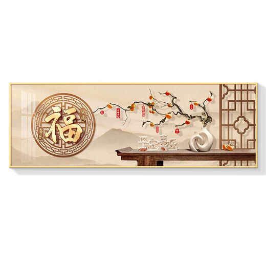 周末岛轻奢客厅装饰画奶油风客厅装饰画现代简约沙发背景墙LED灯光挂画 KX-6085 18060cm*1厘米 LED灯插电款+遥控