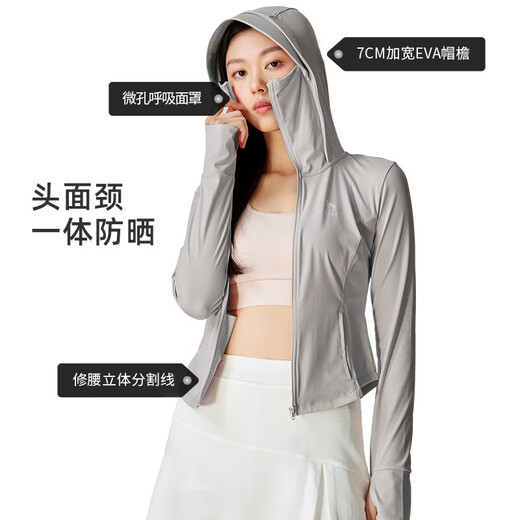 骆驼（CAMEL）正肩修身冷白皮女款原纱冰感防晒衣 724BZ0L0009 循环灰 XL
