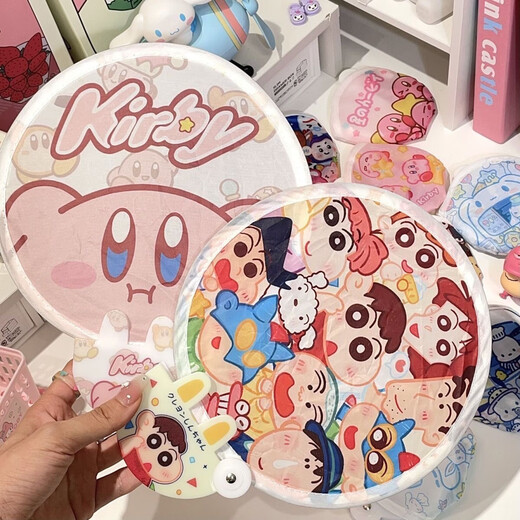 Cartoon selfie reflector for summer cooling, foldable and portable, children's group cute and portable, cartoon family, supplementary light for cooling, 1 Cartoon selfie reflector for summer cooling, foldable and portable, children's group cute and portable, cartoon family, supplementary light for cooling, 1