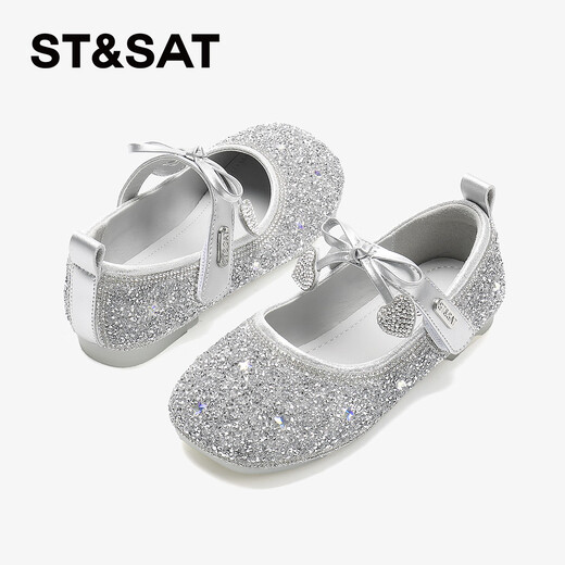 Saturday (St&Sat) Children's Shoes Girls Princess Shoes Spring and Autumn New Children's Crystal Shoes Small Leather Shoes Soft Soled Girls Shoes Baby Girls Shoes Glazed Silver 36 Inner Length Approximately 23.0cm