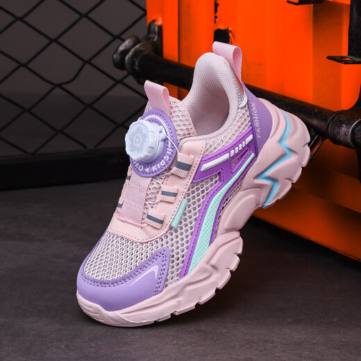 Dr. Jiang children's shoes summer rotary button children's shoes for girls, middle school, children and students breathable mesh thin style boys' sneakers 1291 month color [Summer single net] 34 shoes inner length 21.7CM