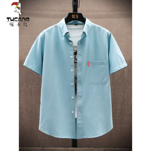 啄木鸟（TUCANO）新款牛津纺短袖衬衫夏季薄款男士商务休闲衬衣宽松纯色上衣新品 682果绿色 M 请参考尺码表下单