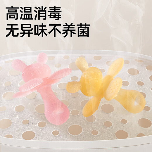 Qiaran Japanese baby teether oral period 0-6 months silicone small mushroom baby anti-eating hand artifact bite toy strawberry powder can be sterilized at high temperature - comes with a storage box - prevents the chain from falling off