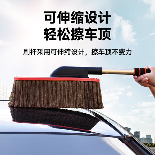 KOOLIFE car dust duster, car mop, snow dust artifact, oil wax brush, high-end car special pure cotton retractable
