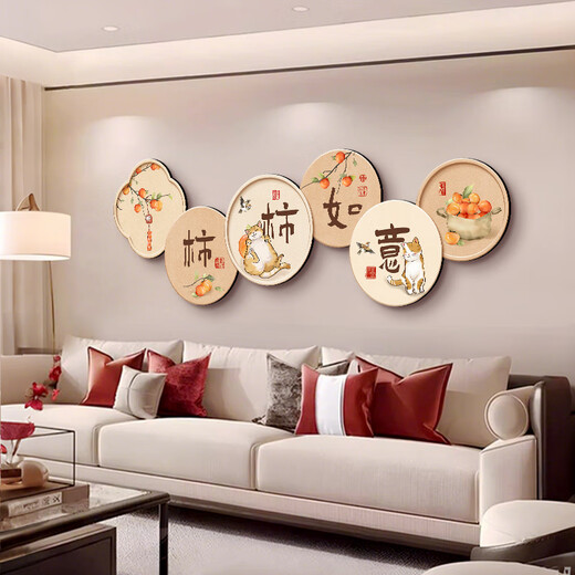 花乐集新中式客厅装饰画感发光灯画平安喜乐沙发背景墙挂画氛围壁画 平安喜乐 15050水晶画面(无灯款)无框造型