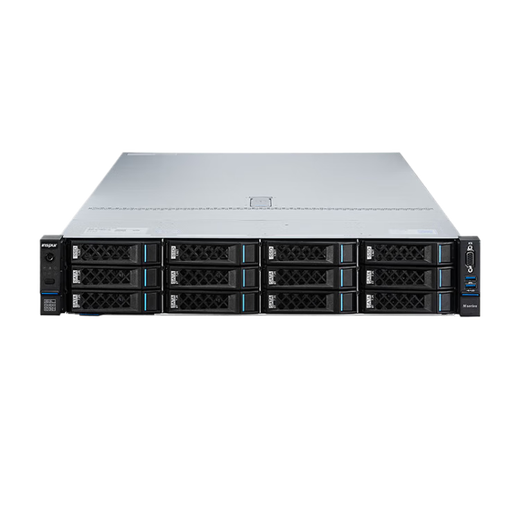 浪潮（inspur）【CS5280H2】国产信创｜自主可控 2颗 海光C86-7375 64核2.0GHz 512G内存｜2块1.92T+5块8T