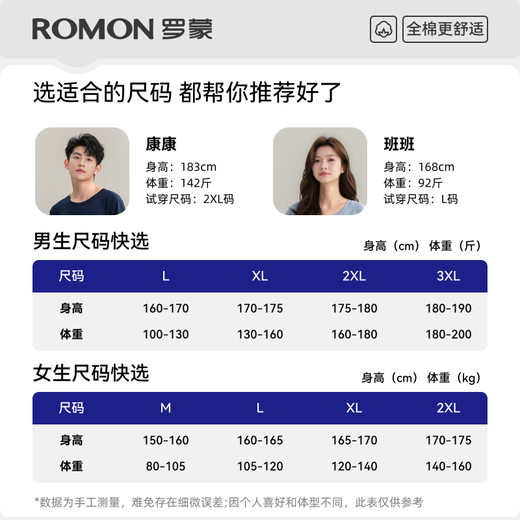Lomon pajamas men's summer pure cotton short-sleeved casual plaid letter shorts men's home clothing set dark gray XL size