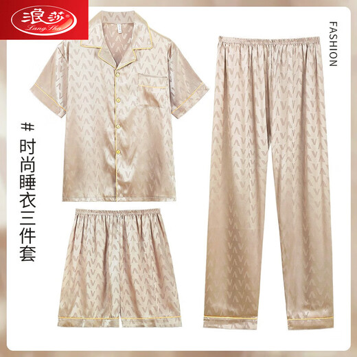 浪莎冰丝绸睡衣男士夏季短袖长裤短裤薄款中老年爸爸家居服三件套装 深灰色 679三件套 L 建议95-115斤