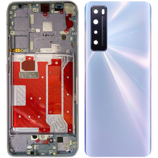 I is suitable for original Huawei nova7 middle frame pro front frame middle shell se screen frame back cover glass back shell screen bracket Nova7pro midsummer purple middle frame original disassembly 99 new
