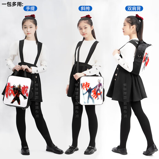 
Xigu Sha sculpture abstract Ultraman authoritative Beria funny suppression authoritative emoticon package canvas bag large capacity primary school student handbook bag junior high school student cram bag boy style school bag D15933 large capacity canvas waterproof and color-fading cram bag