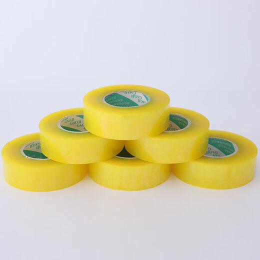 Sealing tape wholesale beige transparent tape sealing thick adhesive paper home office express packaging tape wide adhesive beige width 4.0*13805 rolls