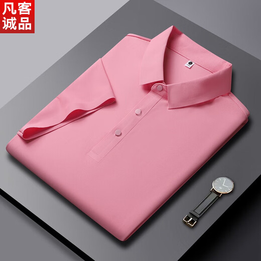 凡客诚品 VANCL【雷军推荐】2025夏季新款冰丝短袖T恤男薄款透气半袖POLO衫商务翻领冰丝体恤 凡客诚品PM-12358珠光白 M