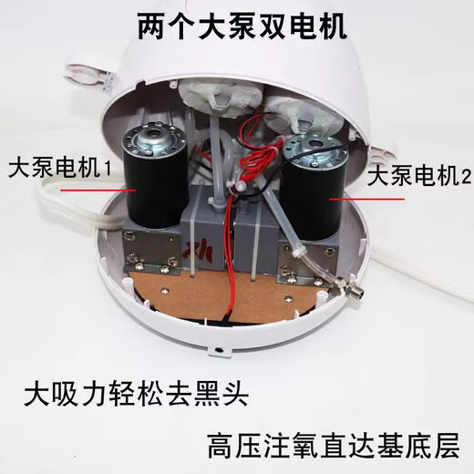 Blackhead sucking artifact introduction instrument to remove blackheads, small bubble beauty instrument, oxygen injection instrument, pore cleaning, beauty salon special, large double pump, bubble blackhead sucking