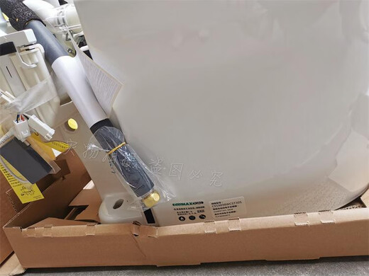 TOTO2025 smart toilet toilet seat CES9575CES9788CES9614CES9433CES9898CES9878 CES9433CSTOTO after-sales package installation 305mm