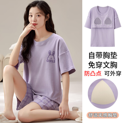侏仟100%纯棉睡衣女夏季短袖短裤宽松休闲女士睡衣可外家居服套装夏天 全棉1047 M [80-105斤]