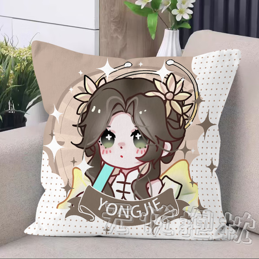 Miaopu Le Yongjie Wujian Q version of Hu Tao Ning Hong Yeyue Mountain Demon Sword Girl peripheral pillow cartoon customized sleeping pillow cushion D682 Hardy 45*45 cm + double-sided pattern + pillow core