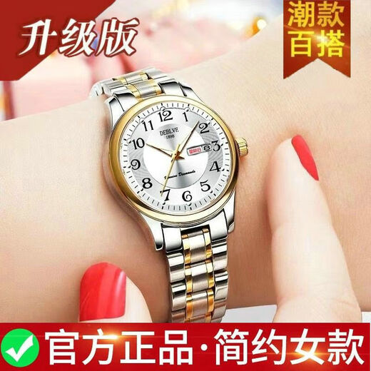 New Swiss watch women's fully automatic mechanical watch luminous waterproof large digital double calendar women's fashion watch movement upgraded version counter same style - all gold gold face hot