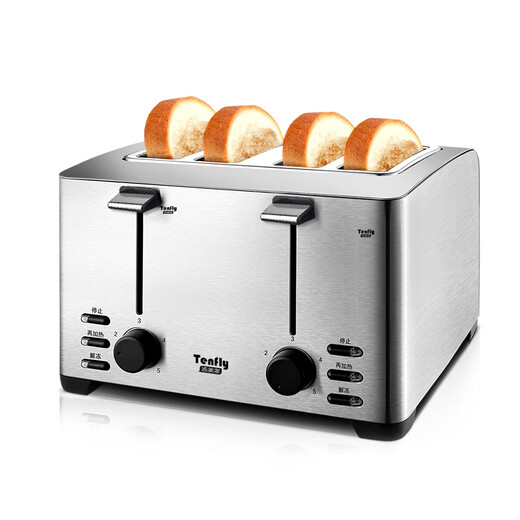 Fat Donglai same style supermarket bread machine stainless steel toast home commercial hotel toaster 4 slices breakfast sandwich toast stainless steel color