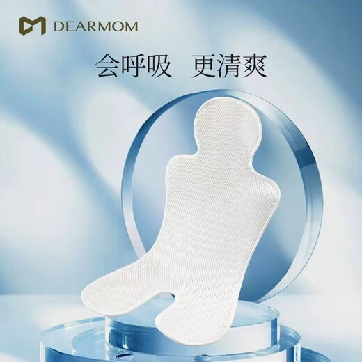 Dermom罗马假日婴儿车靠背支撑调直扣改造护裆蚊帐凉席配件大 罗马假日婴儿车高端挂包  典雅