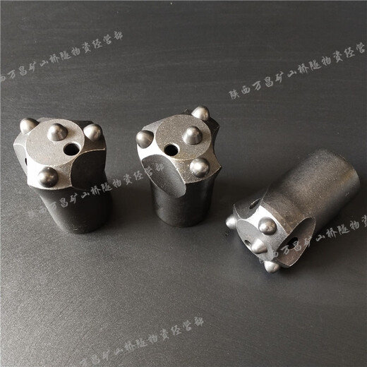 Kaiyu ball tooth drill bit 283236384042 rock drill 6-tooth drill bit 4-tooth air gun head 5-tooth Planka Kaiyu 32 cold-pressed 4-tooth 1 piece