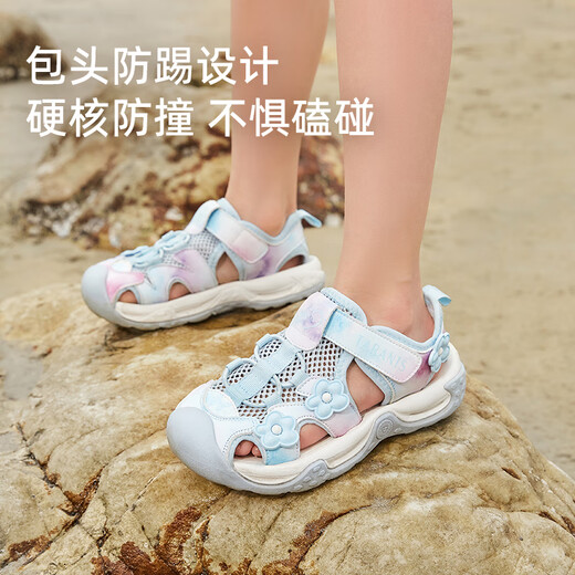 Tylanis Sommer Kinder Sandalen Prinzessin Schuhe weiche alleinige Mädchen spielen mit Wasserschuhen bequeme atmungsaktive Sneaker Blau Größe 29