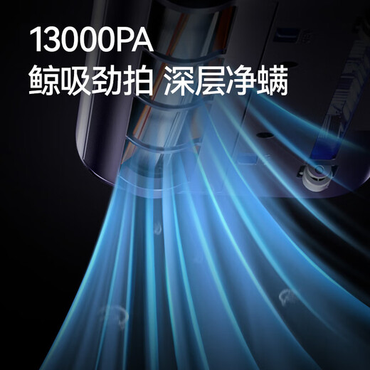 康佳除螨仪床上杀菌大吸力无线孕妇母婴儿家用吸猫毛专业级紫外线吸尘除螨杀菌一体无线除螨仪 高温热风丨99%除螨率丨紫色R8