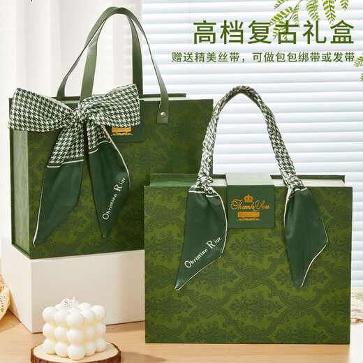 AMEI -Geschenkabschlussgeschenk für Lehrer im Sommer coole Souvenir Geschenkbox für Business Company Team Building Praxis kleines Geschenk für Mitarbeiter Assistent von Oz Souvenir Geschenkbox 12