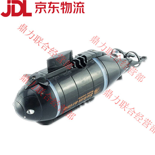 遥控潜水艇带摄像头 快潜艇船军舰模型鱼缸可潜水水下电动儿童 红色气垫艇 高配【送电池+螺丝刀+充电头】