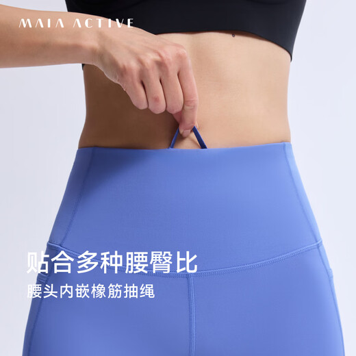 MAIA ACTIVE【虞书欣同款】夏练腰精短短裤 骑行裤4分高腰运动紧身瑜伽短裤子 神秘黑（口袋4分） M