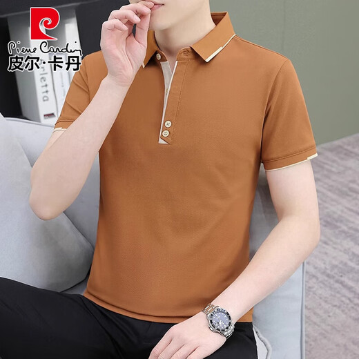 Pierre Cardin Polo Vêtements T-shirt à manches courtes pour hommes T-shirts à col de Summeladed Men pour hommes à manches à manches pour hommes T-shirt Ice Silk Nouveau produit 08 Set-QY723 Black + QY723 APPRICOT COLOR 4XL [Suggestions: 180 à 200 Jin [Jin est égal à 0,5 kg]]