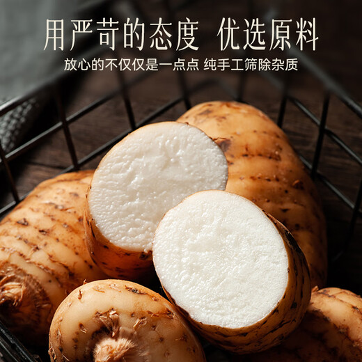 云南白药 天麻超细粉3gx40袋  改善头晕头痛 三七好搭档 便携装即冲即食