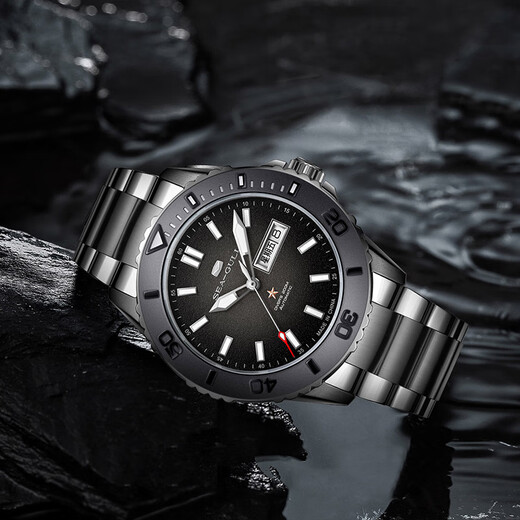 Sea Horn Watch (Seekand) Vatertag Geschenk Ozean-Serie Sport Ozean Wasser Geister Diving Automatische Mechanische Uhr 1047 816.22.1047 Meereshai Silber Silber