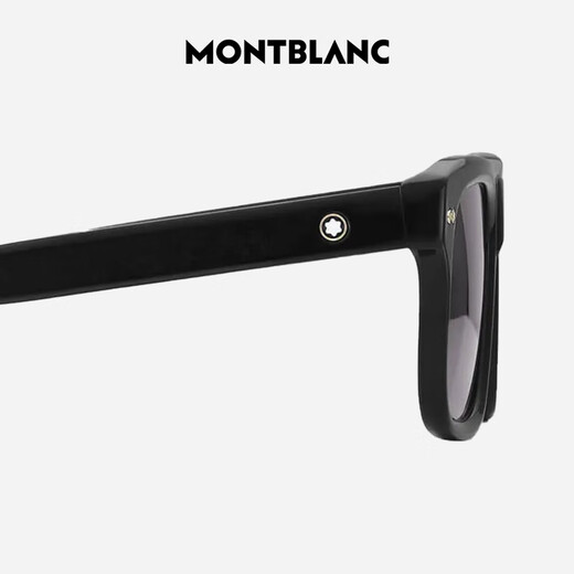 Montblanc MONTBLANC black acetate frame rectangular sunglasses glasses 133438 New Year gift
