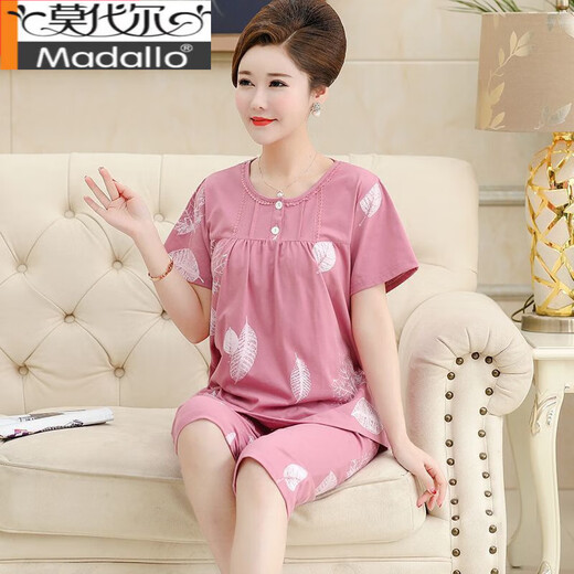 Modal Pyjamas für Frauen im Sommer reines Baumwoll kurzärmelige Kurzhose mittleren Alters und ältere Mütter im Sommer dünne Heimkleidung Zwei-teiliger Set 25 Pure Cotton Pyjamas %23YM-3937 2xl 140-160jin [Jin gleich 0,5 kg]