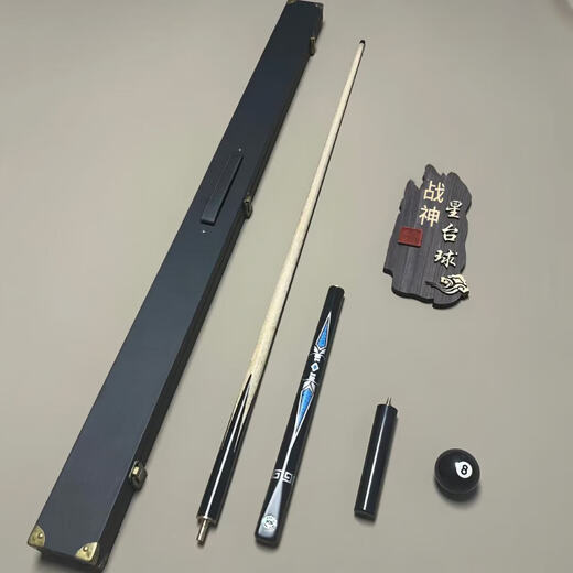 Cassuks God of War handmade billiard cue Chinese style black eight-part snooker small head billiards middle head one-piece pottstone rod Ares 1 blue sword one-piece through rod (rod box set) small head 10MM