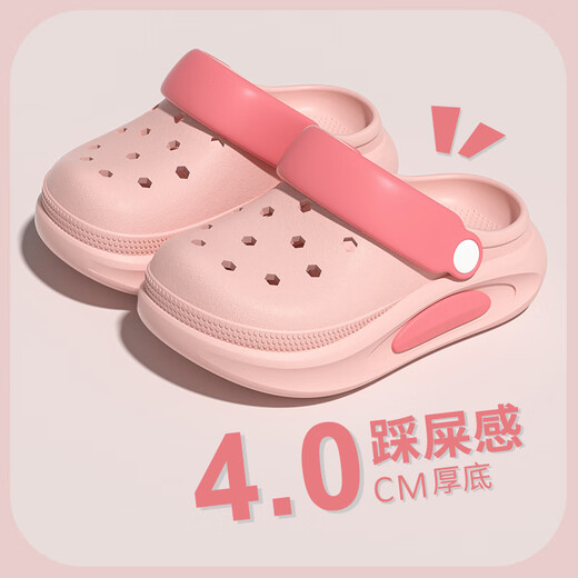 Kinderlochschuhe für Jungen im Sommer, bequeme, atmungsaktive, dicke Sohle und mittelgroße Kinder, die Strandruhrschuhe für Jungen tragen, Khaki 36 -37 Größe [Innere Länge 23 cm]