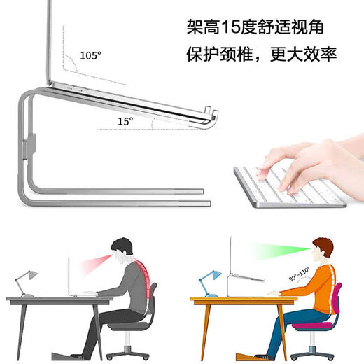 Keyman laptop stand radiator carbon steel game notebook elevated support bracket suspended office portable storage carbon steel-thickness 3mm suitable for 10-16 inches black