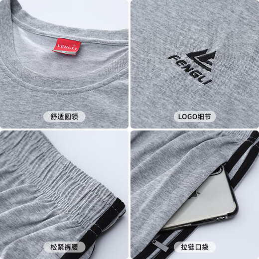 运动套装男夏季短袖短裤跑步休闲运动服薄款圆领中年爸爸夏装套装 9922白色(短袖短裤) XL 【建议120-140斤】