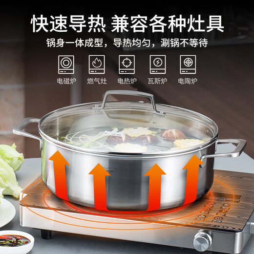 Momscook Stainless Steel Hot Pot 304 Hot Pot Double-Ear Double Bottom Universal Gas Induction Cooker 30x10.5cm Hot Pot (XR3010) 30cm