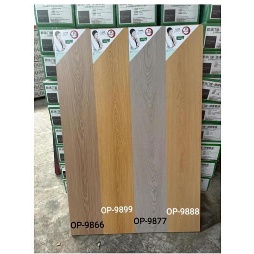 Wen Yijia Sales d'usine personnalisées Direct OUPAI OUMINÉ LIMINÉ IMITATION DU PLANG SOLIDE PLANCHE DE 12 mm E0 MAGEAL E0 FACHIPE ÉTABLICATIVE CHAUFFICATION DU PLARGE RÉSISTANTÉ OP-9866 1