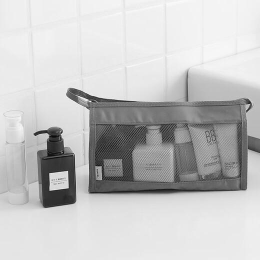 Bovonik toiletry bag large capacity men's and women's travel portable toiletry cosmetic storage bag cosmetic bag