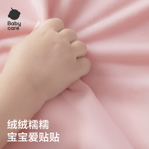
babycare baby soothing toy plush finger doll hand doll hand doll animal gloves bite rag doll children's gift [anti-bacterial soothing towel] Esther-pink color