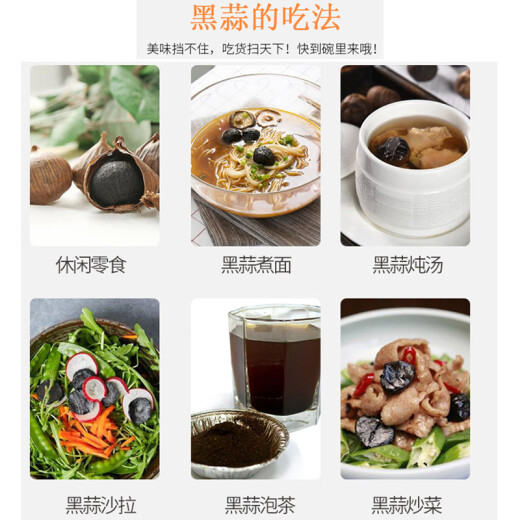 安质康黑蒜机发酵锅家用全自动7.5L大容量纳豆甜米酒酸奶发酵机 6L多功能