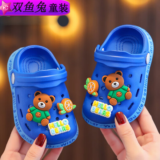 双鱼兔（SHUAGNYUTU）夏童拖鞋可爱软底防滑凉拖婴幼儿洞洞鞋 粉色 18 内长约12CM