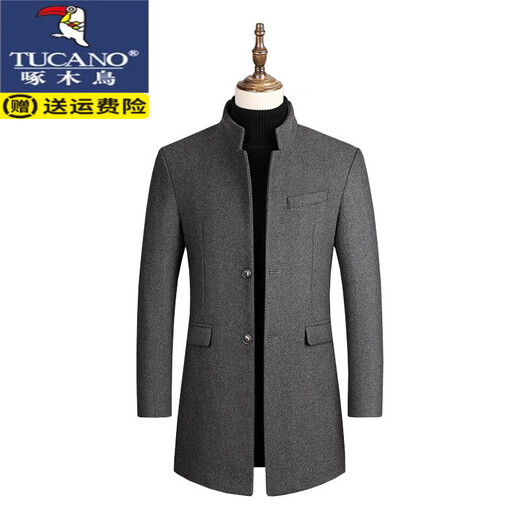 啄木鸟（TUCANO）立领笔挺中长款羊毛呢子大衣修身商务休闲外套男夹棉风衣上衣秋冬 蓝色 加厚 M 50/110-130斤左右穿
