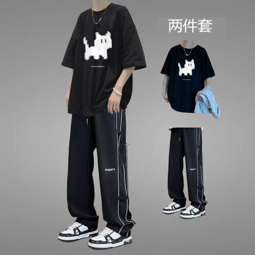 Yuankuang Youth Sports Set Herren Sommer Reine Baumwolle Kurzschlärm Herrenmode 2025 Neue modische und gutaussehende Hochschule Sommerbekleidung [zweiteilig