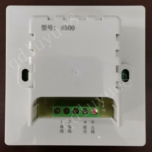 Floor heating thermostat control panel water floor heating valve controller floor heating pipe radiator floor heating constant temperature water floor heating