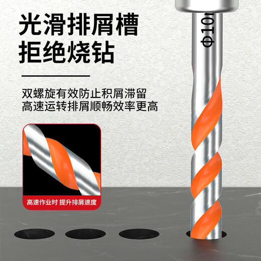 DELIXI ELECTRIC Overlord Drill Bit Drill Concrete Ceramic Tile Hole Drill Multifunctional Triangular Drill Ceramic Vitrified Tile Hole Drill Set Hot Selling Must-Select 6+8 Two-piece Set