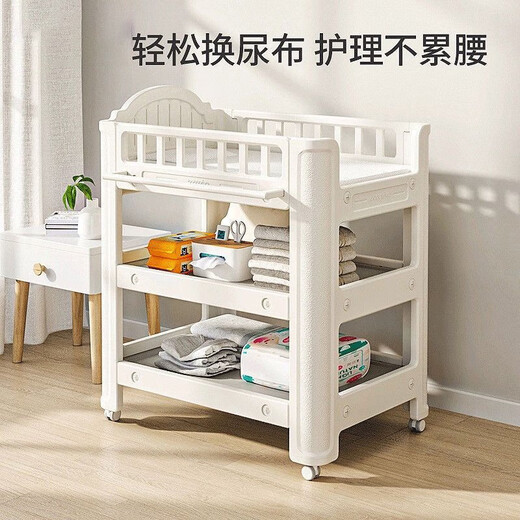 
Pupan Diaper Table Baby Care Table Multifunctional Full Plastic Crib Moving Newborn Clothes and Dressing Table Multifunctional Care Table + PU Soft Pad