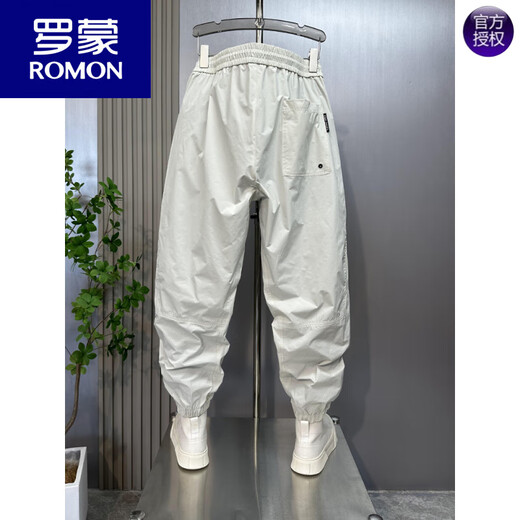 罗蒙（ROMON）2025夏季透气休闲运动裤男士青年时尚显瘦哈伦裤个性拼接工装裤子 荧光绿 S